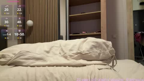 Aishe online show from November 2025 05:59:01 PM