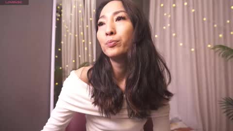 Rei online show from December 2025 09:09:02 PM