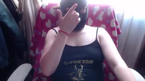 Snapshot of 666maskgirl chatting on February 2026 07:25:02 PM SHANNON online show from February 2026 07:25:02 PM