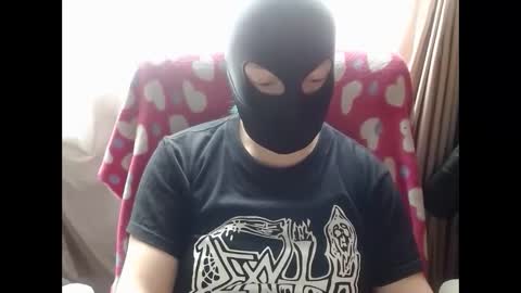 Snapshot of 666maskgirl chatting on March 2026 04:03:01 PM SHANNON online show from March 2026 04:03:01 PM