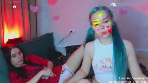 Cornelia and Dante online show from February 2025 01:44:01 PM