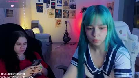 Cornelia and Dante online show from March 2025 07:48:01 PM