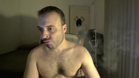 Snapshot of 88chased chatting on October 2025 11:25:02 PM 88chased online show from October 2025 11:25:02 PM