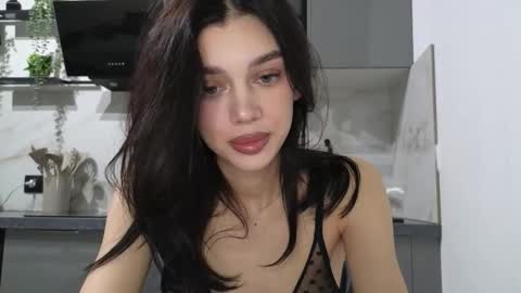 KARINA online show from March 2026 01:18:01 PM