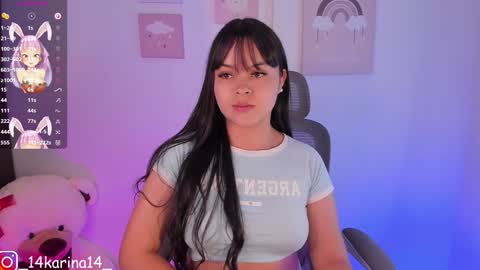 Sophia  online show from January 2025 03:47:02 AM