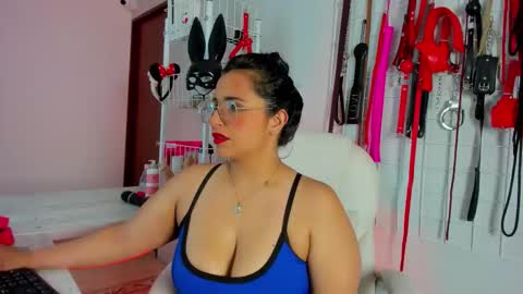 Adahara online show from November 2025 04:01:02 AM