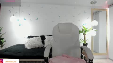 antonnela online show from March 2026 02:55:02 PM