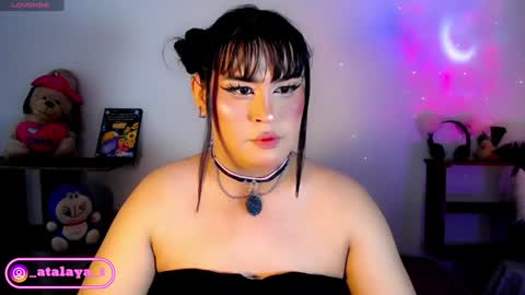 independent model atalaya online show from December 2024 04:35:02 AM