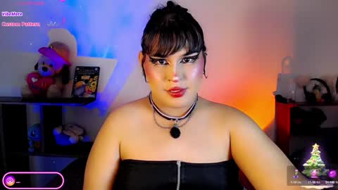 independent model atalaya online show from December 2024 10:13:01 AM