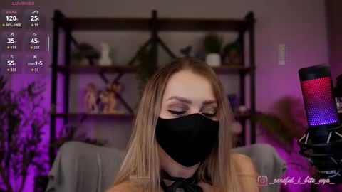 Snapshot of _careful_i_bite_nya_ chatting on November 2025 01:23:01 PM Alisa online show from November 2025 01:23:01 PM