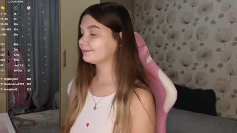 _cute_ice online show from December 2024 07:39:02 AM