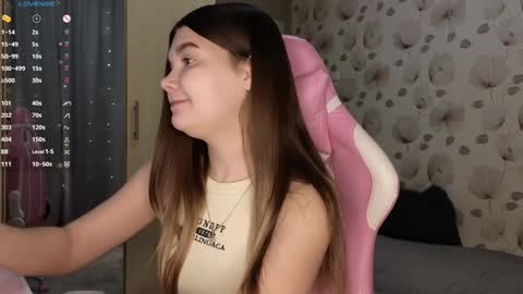 _cute_ice online show from February 2025 04:59:01 AM