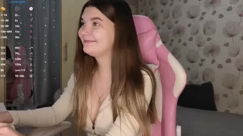 _cute_ice online show from February 2025 05:15:02 AM