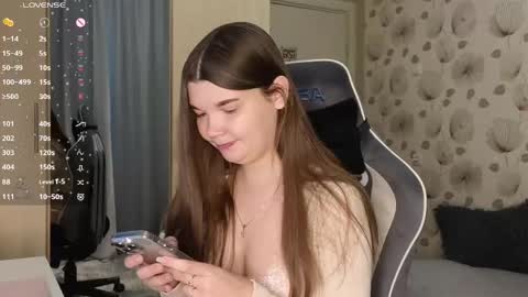 _cute_ice online show from April 2026 05:58:02 AM