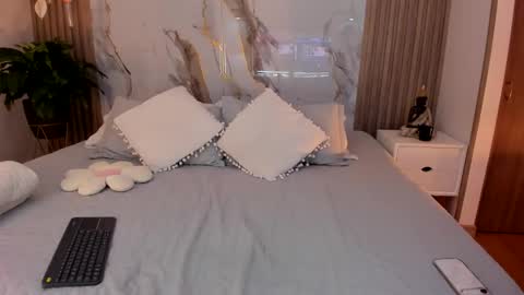 Dara online show from January 2026 12:25:02 AM