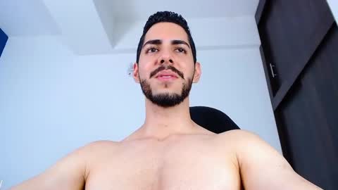 David online show from January 2025 02:43:02 AM