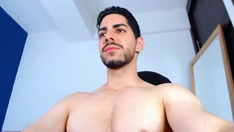 David online show from March 2025 11:16:02 PM