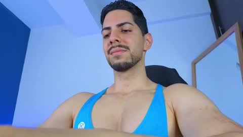 David online show from December 2025 09:42:01 PM