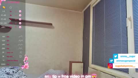 Snapshot of _emma_sugar chatting on March 2025 06:22:02 PM Emma Sugar online show from March 2025 06:22:02 PM