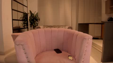 Eva online show from December 2025 01:33:02 AM