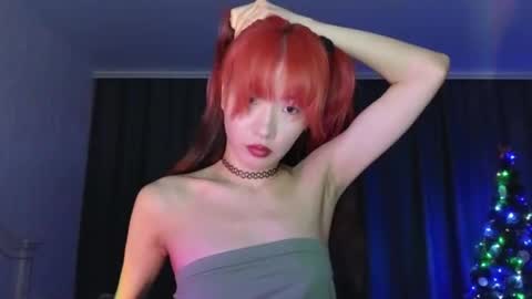 EveEva online show from December 2024 03:22:01 PM