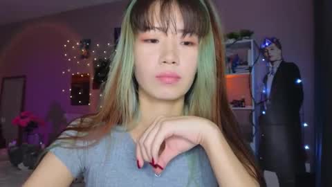 EveEva online show from November 2025 02:32:01 AM