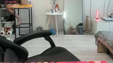 Alis online show from November 2025 08:03:01 AM