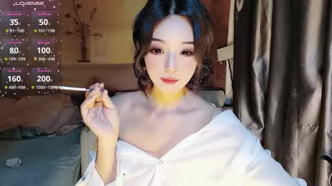 UU online show from November 2025 05:18:02 AM