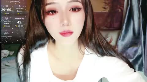 UU online show from November 2025 11:42:02 AM