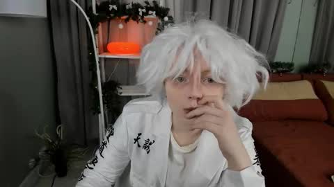 Li online show from December 2025 08:46:01 PM