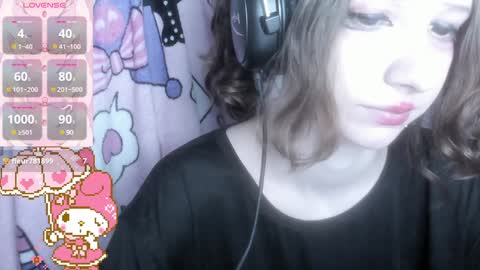  kuro  online show from December 2024 05:11:02 PM