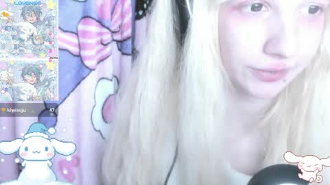  kuro  online show from December 2024 07:42:02 PM