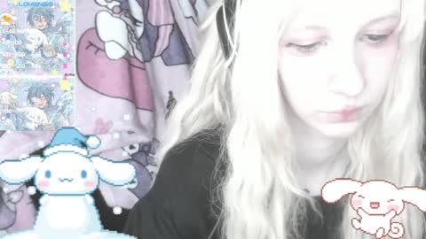  kuro  online show from February 2025 06:13:02 PM