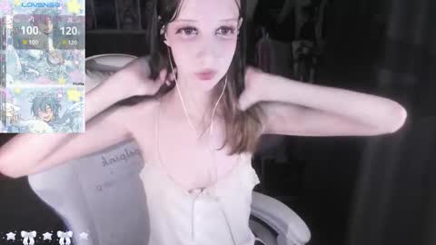  kuro  online show from December 2025 07:38:02 AM