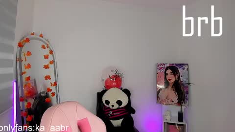 Kylie online show from December 2024 01:58:01 AM