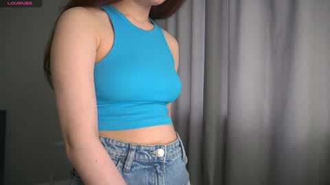 Snapshot of _lovelyen chatting on June 2026 10:03:01 AM Alice online show from June 2026 10:03:01 AM