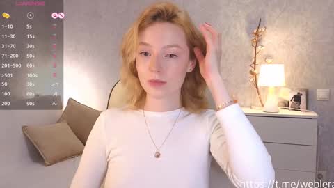 Valerie or just Lera online show from December 2024 12:59:02 PM