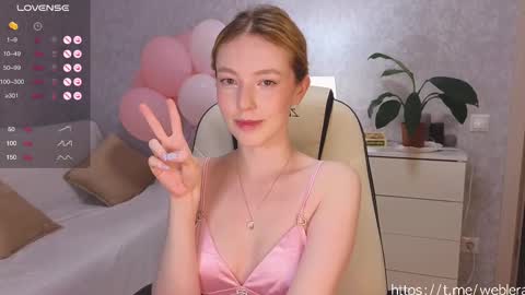 Valerie or just Lera online show from March 2025 07:39:01 PM
