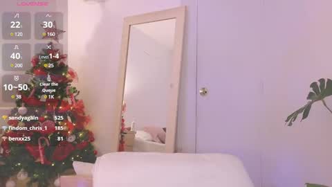 Megan online show from December 2024 01:24:01 AM