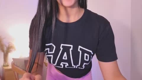 Megan online show from February 2025 11:26:01 PM