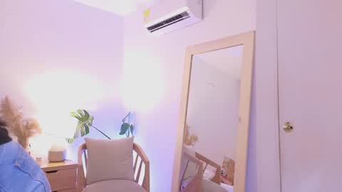 Megan online show from February 2025 07:52:02 PM