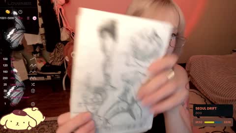 miko3 online show from February 2025 09:40:01 PM