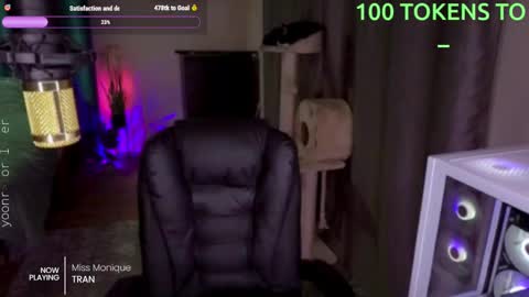 Snapshot of _mistress__ chatting on March 2025 05:28:02 PM Mistress Milana online show from March 2025 05:28:02 PM