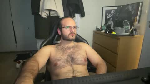 Snapshot of _neon_cactus chatting on November 2025 01:00:02 AM neon cactus online show from November 2025 01:00:02 AM