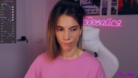 Nika online show from September 2025 05:38:02 PM