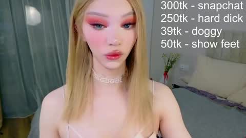 _paprika online show from November 2025 07:52:02 PM