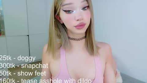 Snapshot of _paprika chatting on January 2026 09:07:02 PM _paprika online show from January 2026 09:07:02 PM