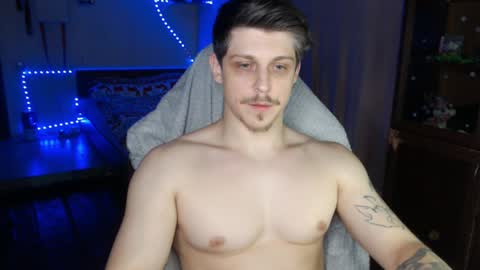 Vampire online show from December 2024 02:14:02 AM