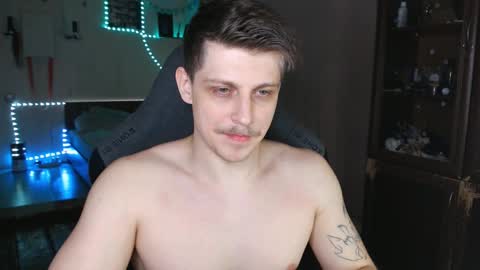 Vampire online show from March 2025 03:23:02 AM