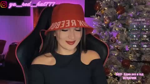 -RED HAT- online show from November 2025 06:01:01 PM